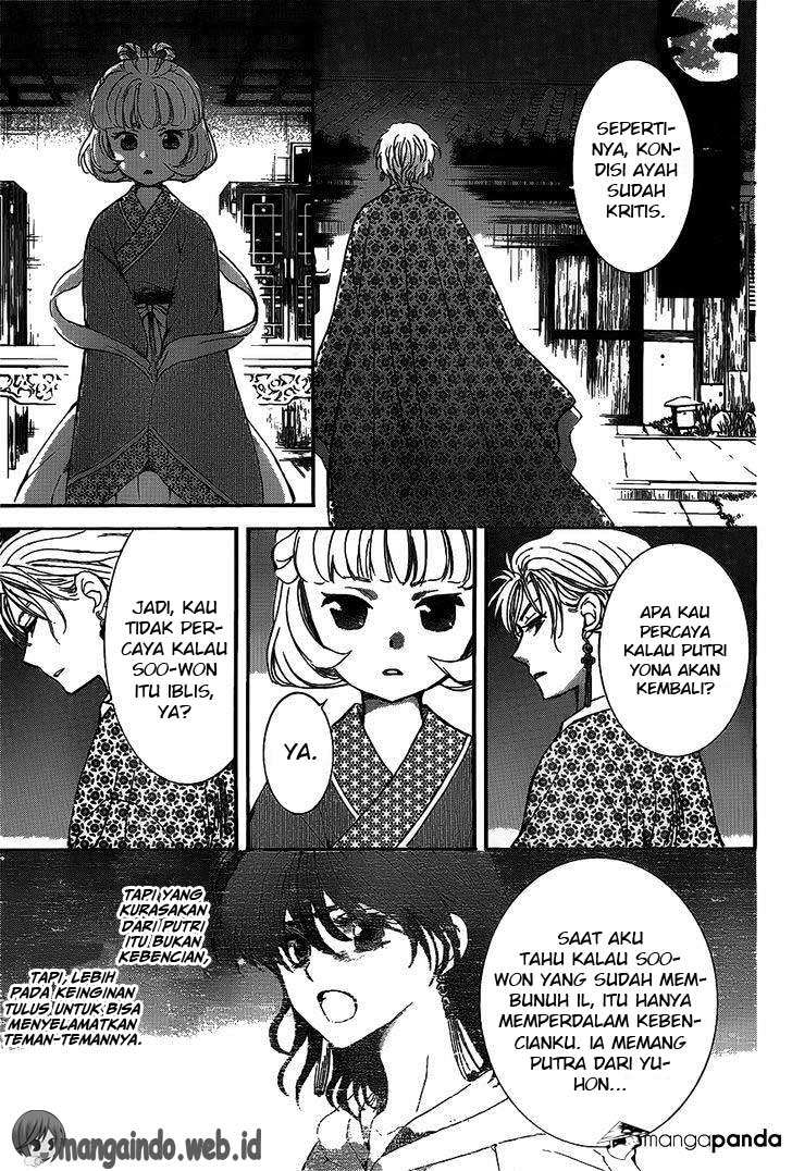 Chapter 142 - halaman 17