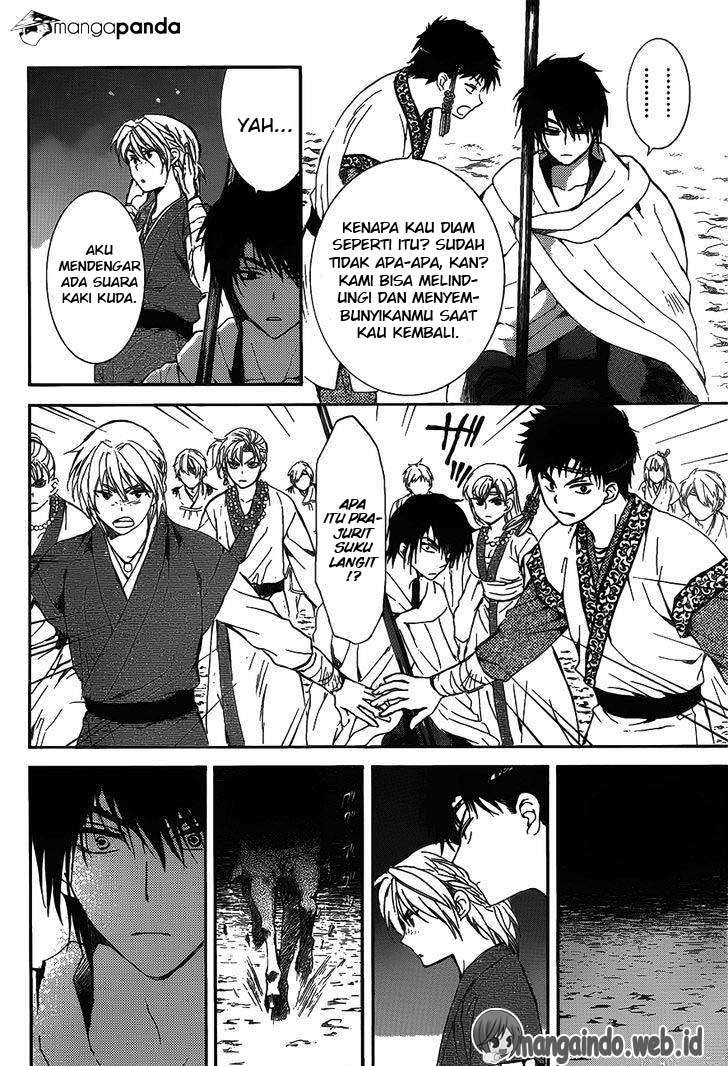 Chapter 142 - halaman 22