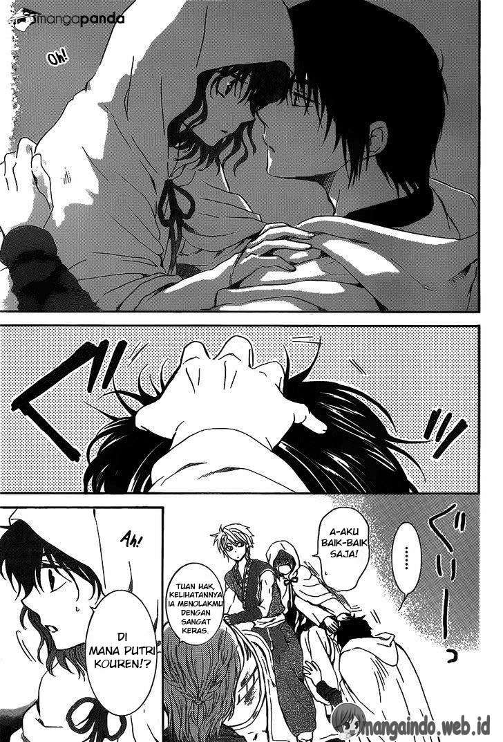 Chapter 142 - halaman 25