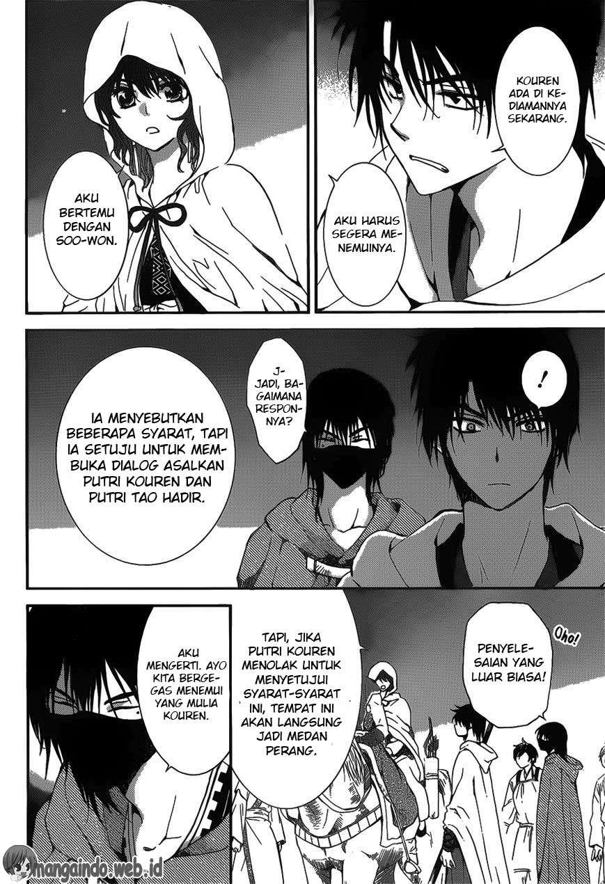 Chapter 142 - halaman 26