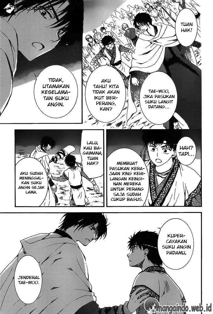 Chapter 142 - halaman 27