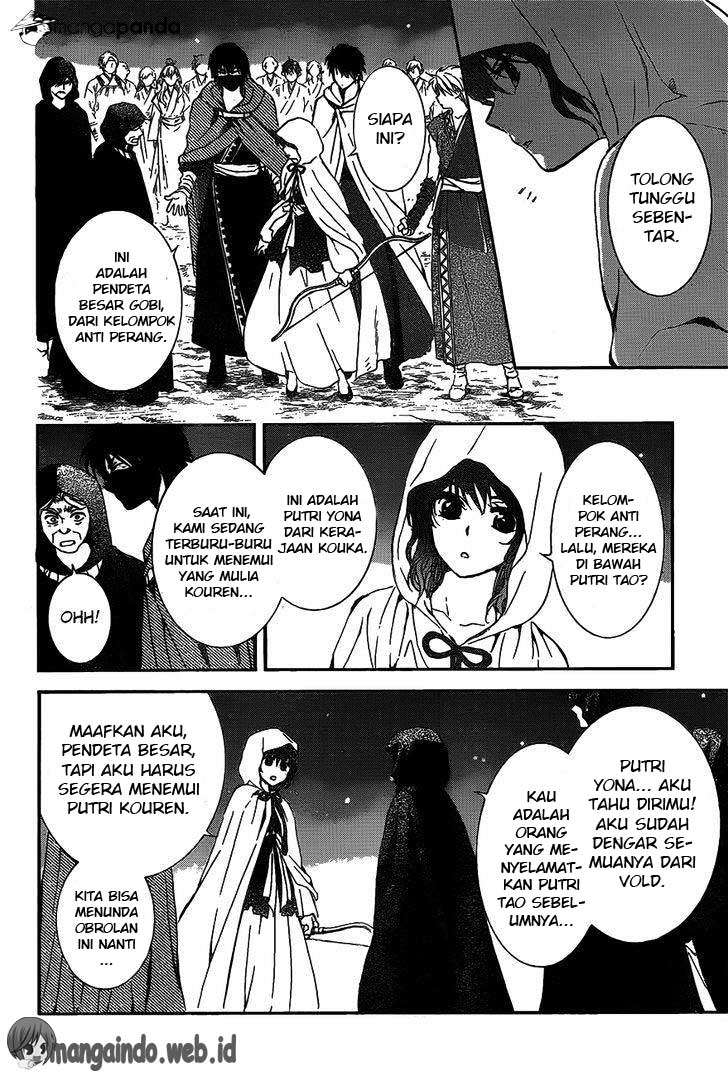 Chapter 142 - halaman 28
