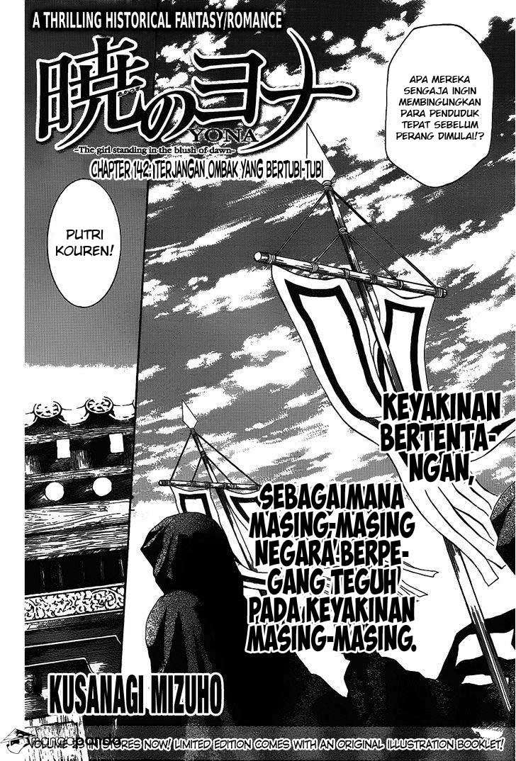 Chapter 142 - halaman 4