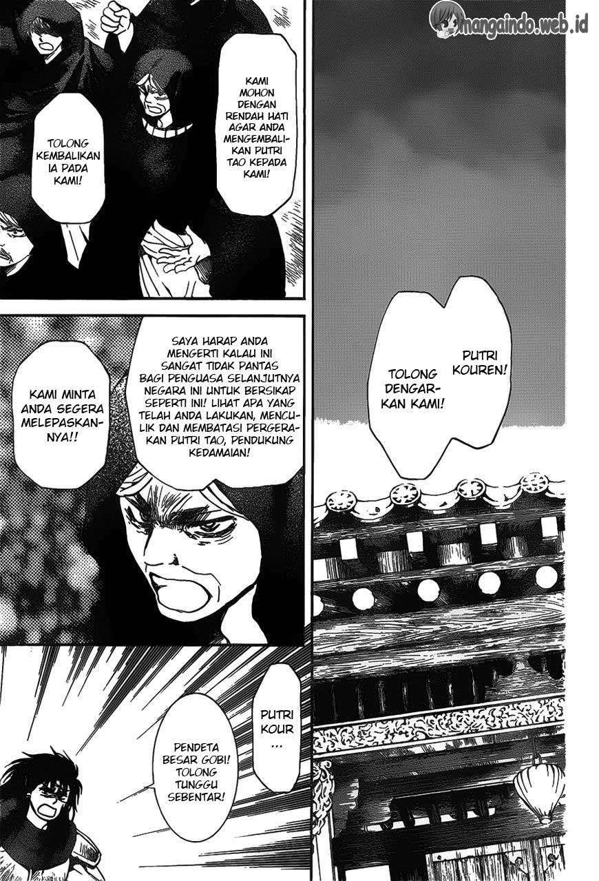 Chapter 142 - halaman 5