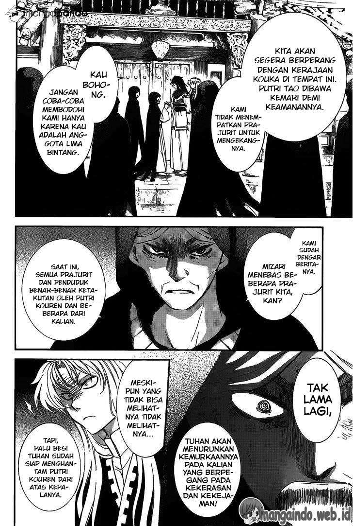Chapter 142 - halaman 6