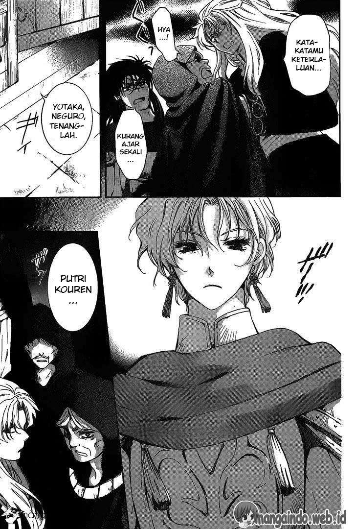 Chapter 142 - halaman 7