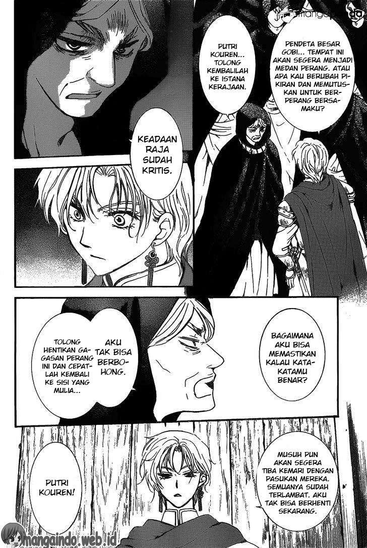 Chapter 142 - halaman 8