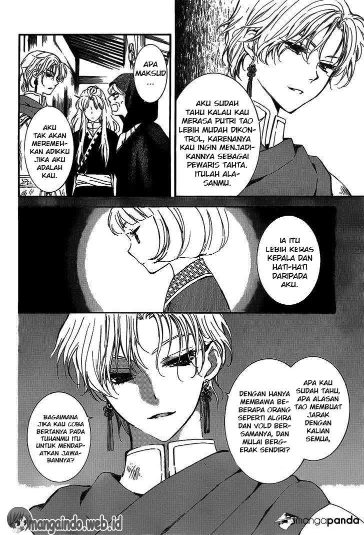 Chapter 142 - halaman 10