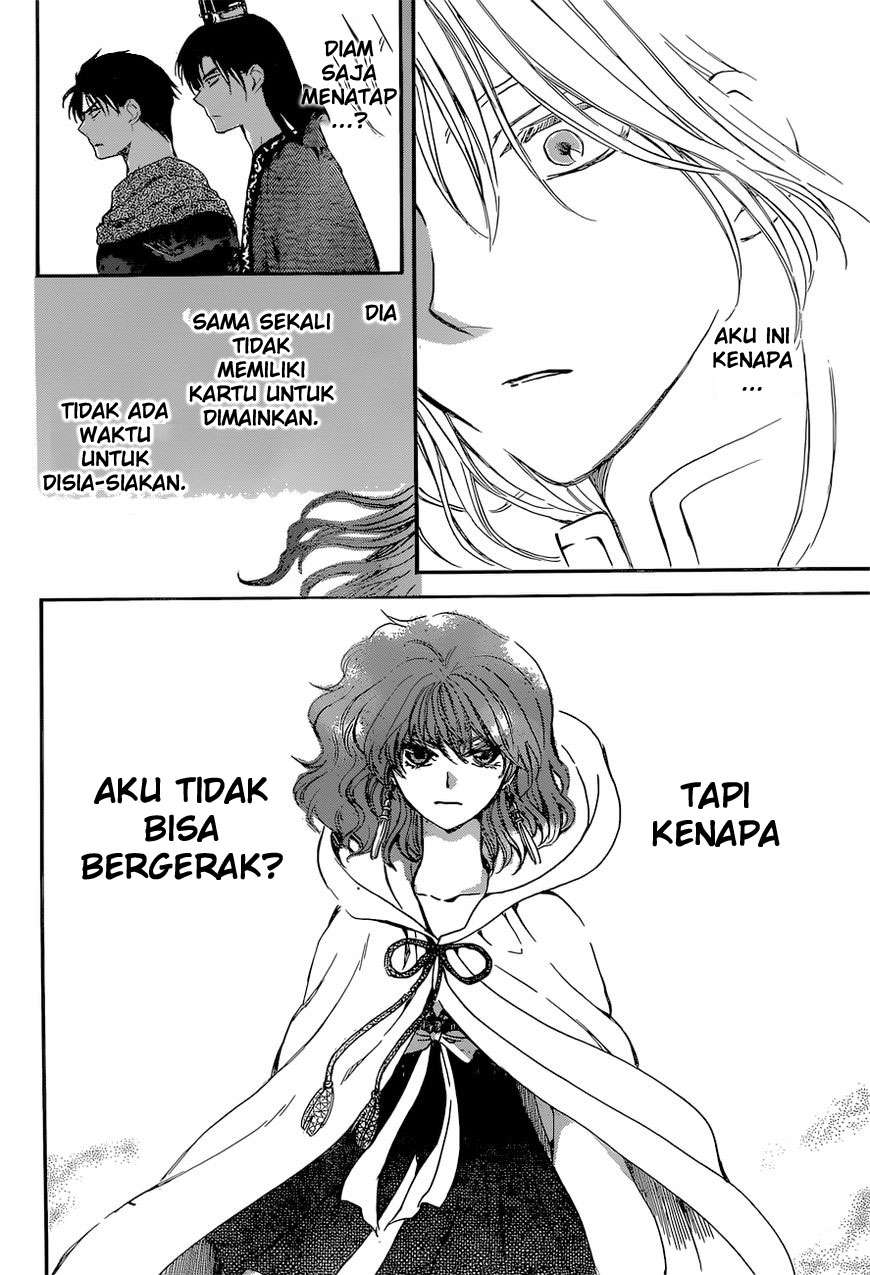 Chapter 141 - halaman 12