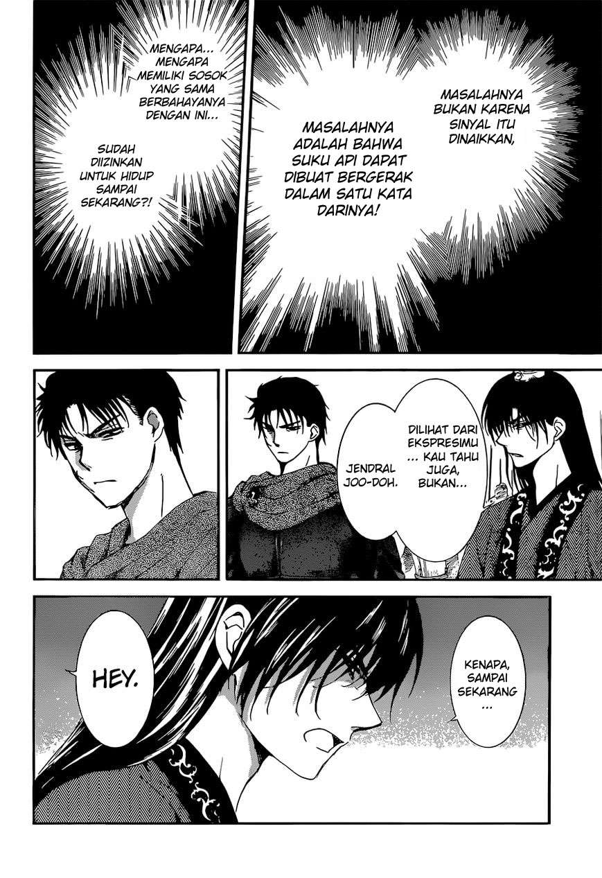 Chapter 141 - halaman 16