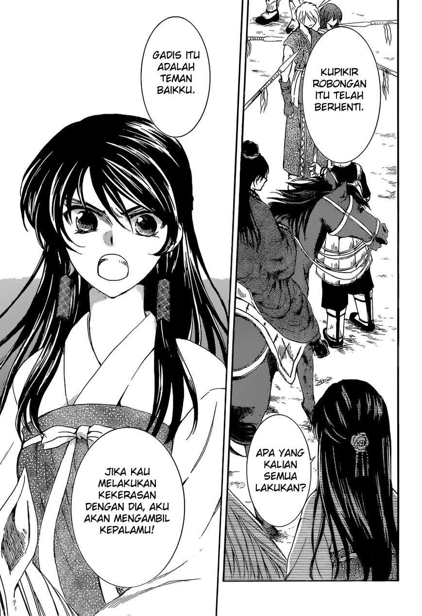 Chapter 141 - halaman 17