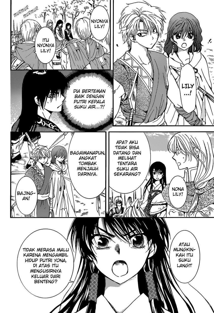 Chapter 141 - halaman 18