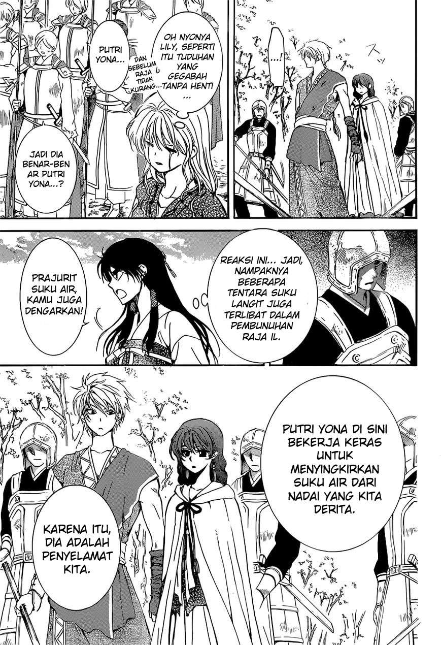 Chapter 141 - halaman 19
