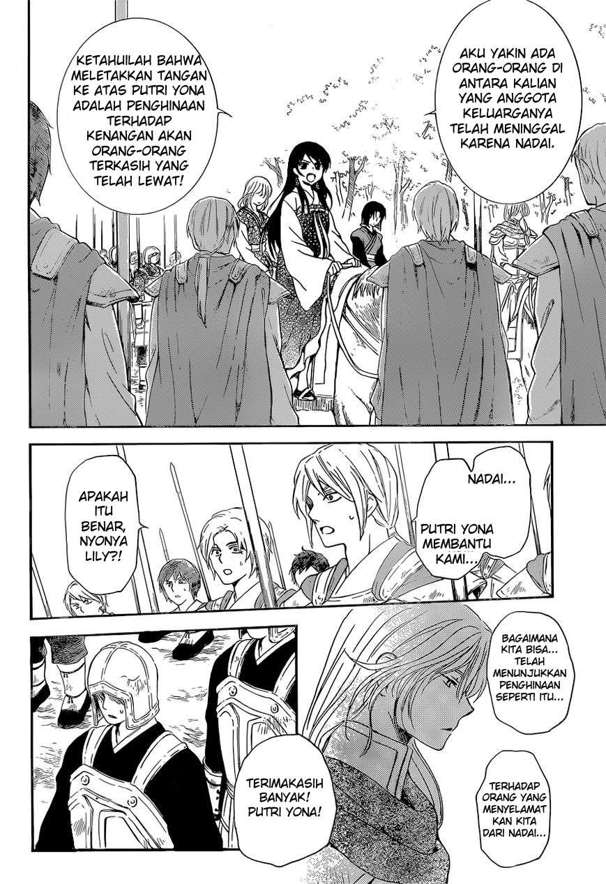 Chapter 141 - halaman 20