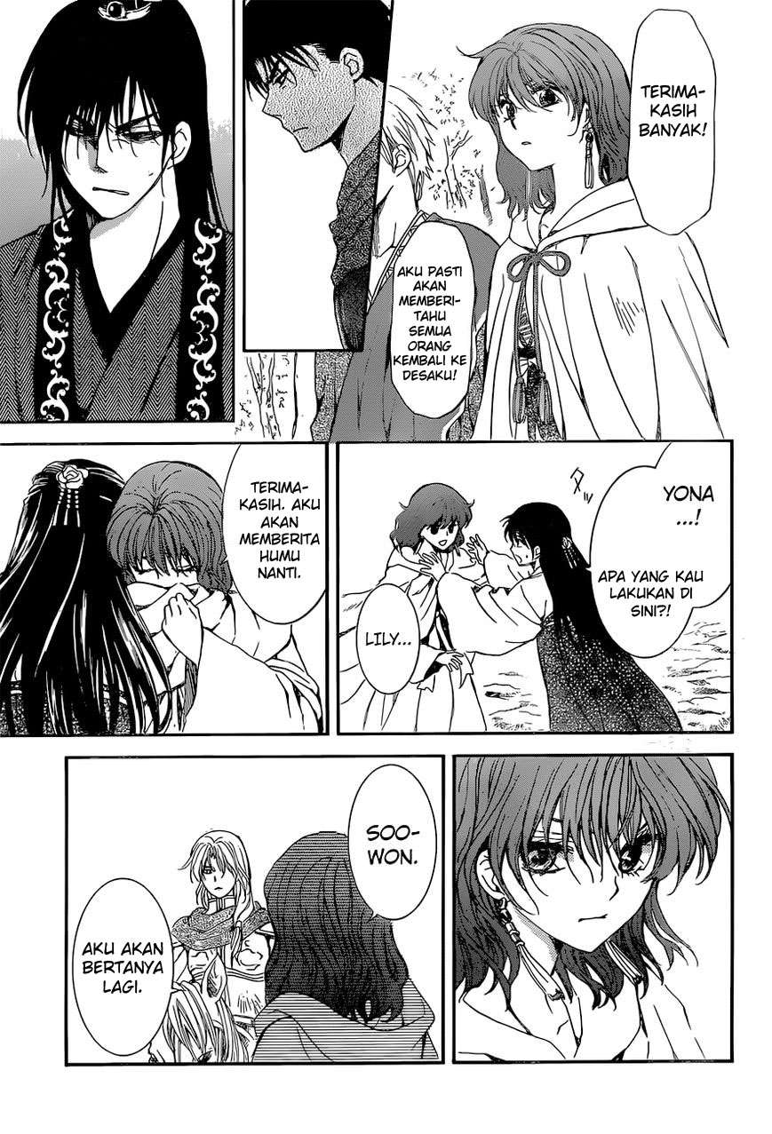 Chapter 141 - halaman 21