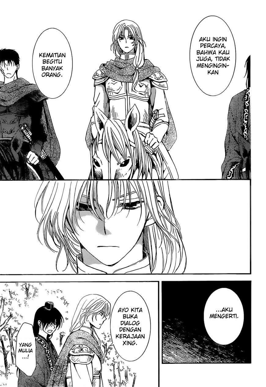Chapter 141 - halaman 23