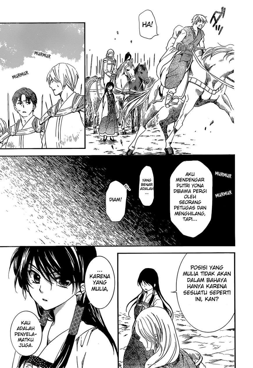 Chapter 141 - halaman 25