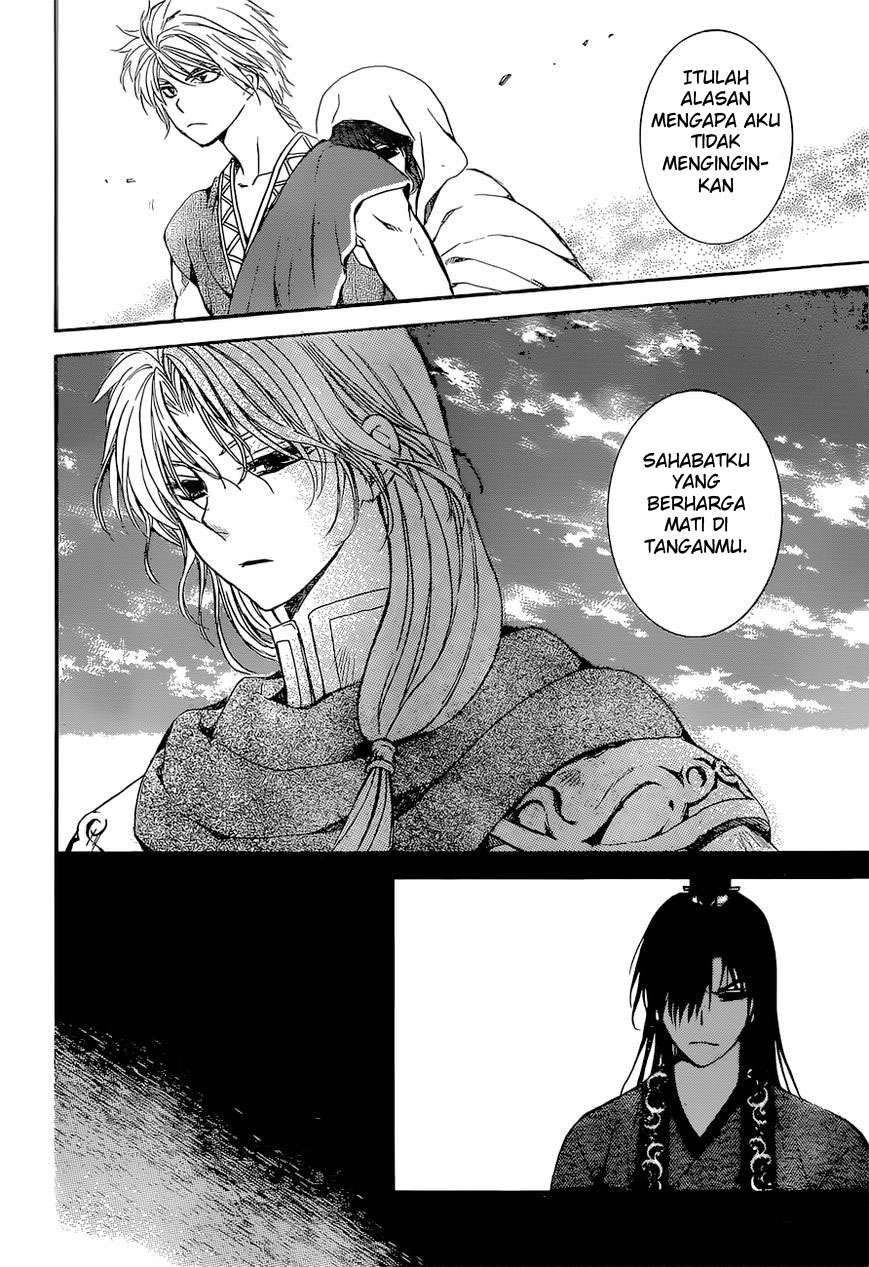Chapter 141 - halaman 26
