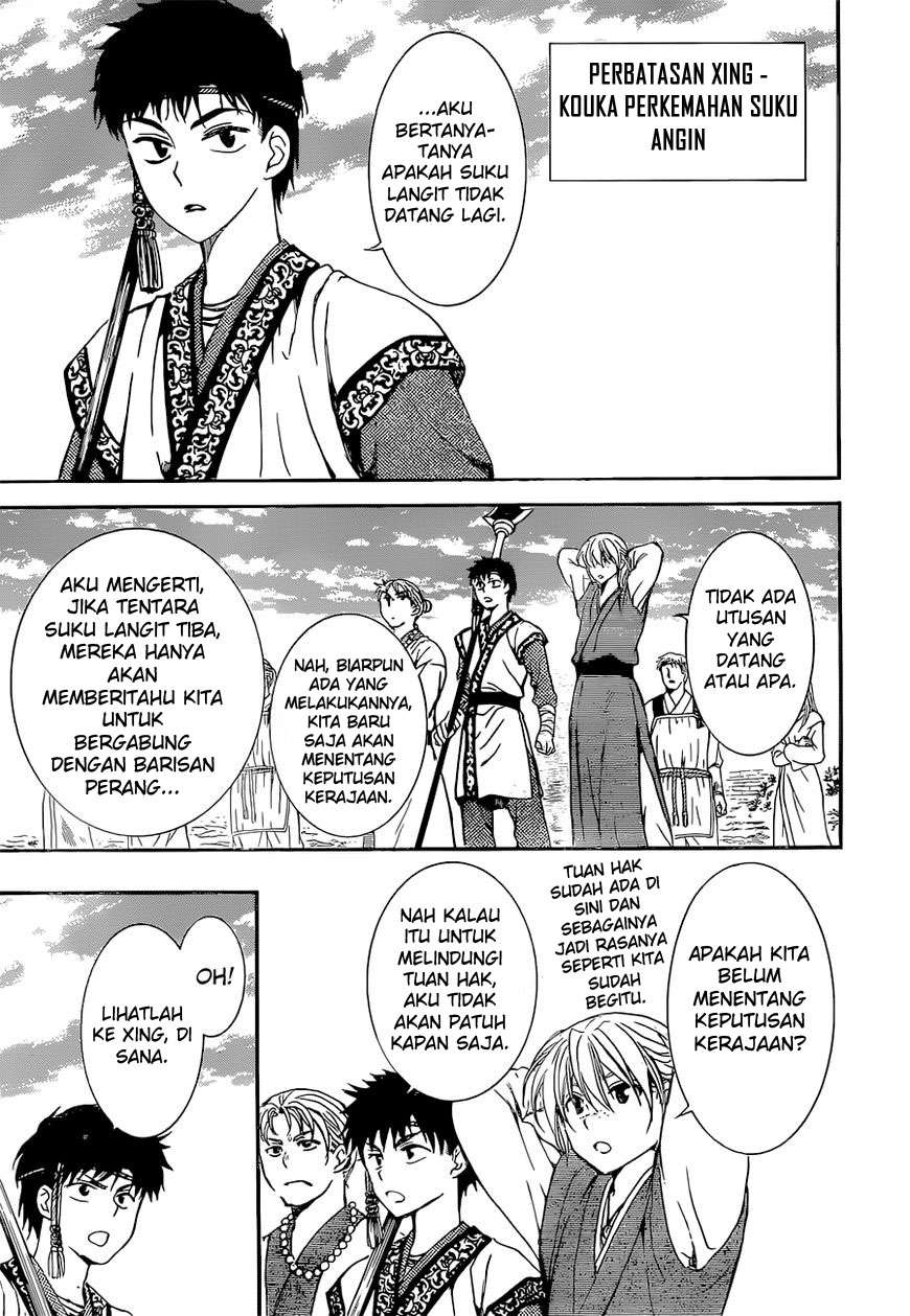 Chapter 141 - halaman 27