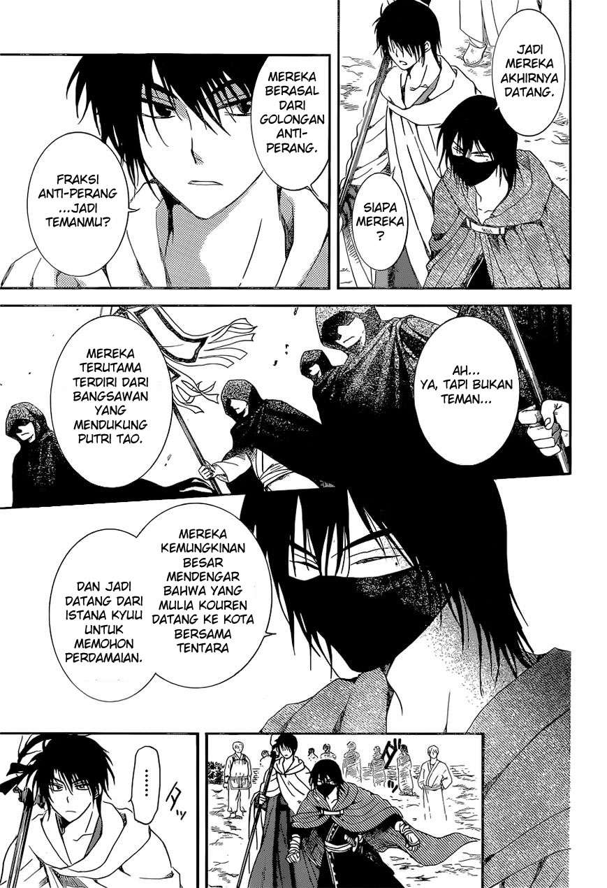 Chapter 141 - halaman 29