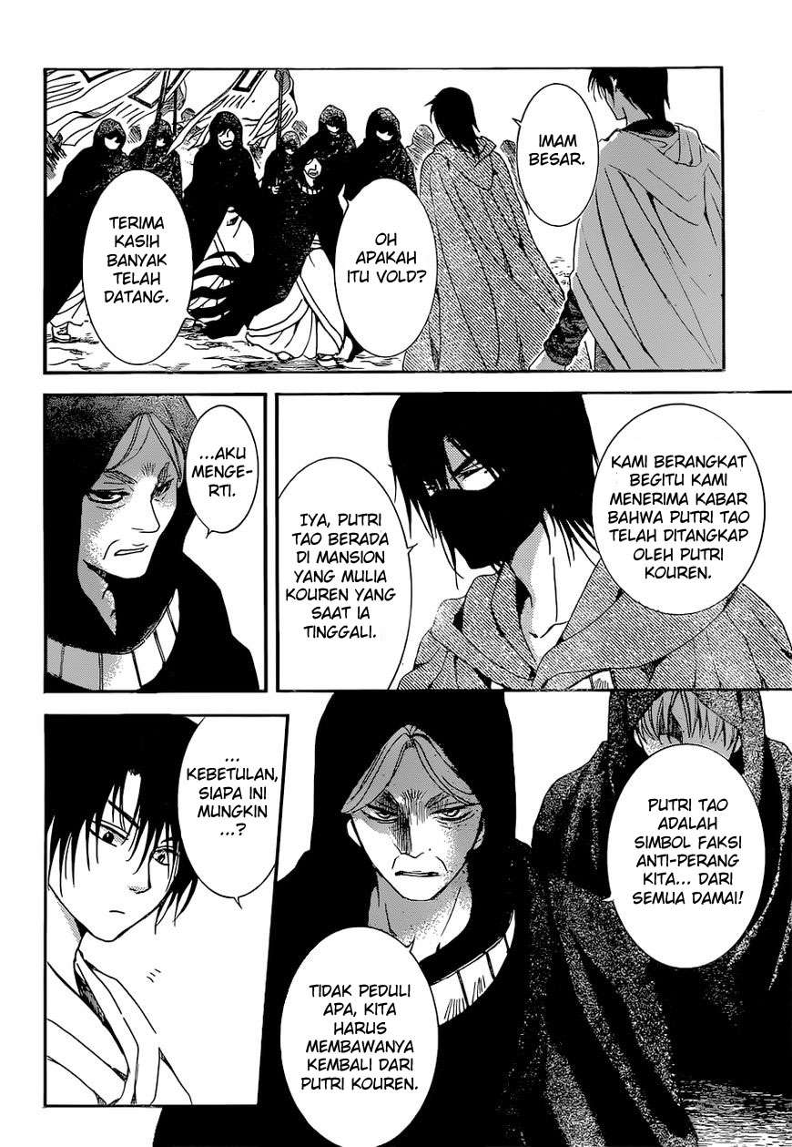 Chapter 141 - halaman 30