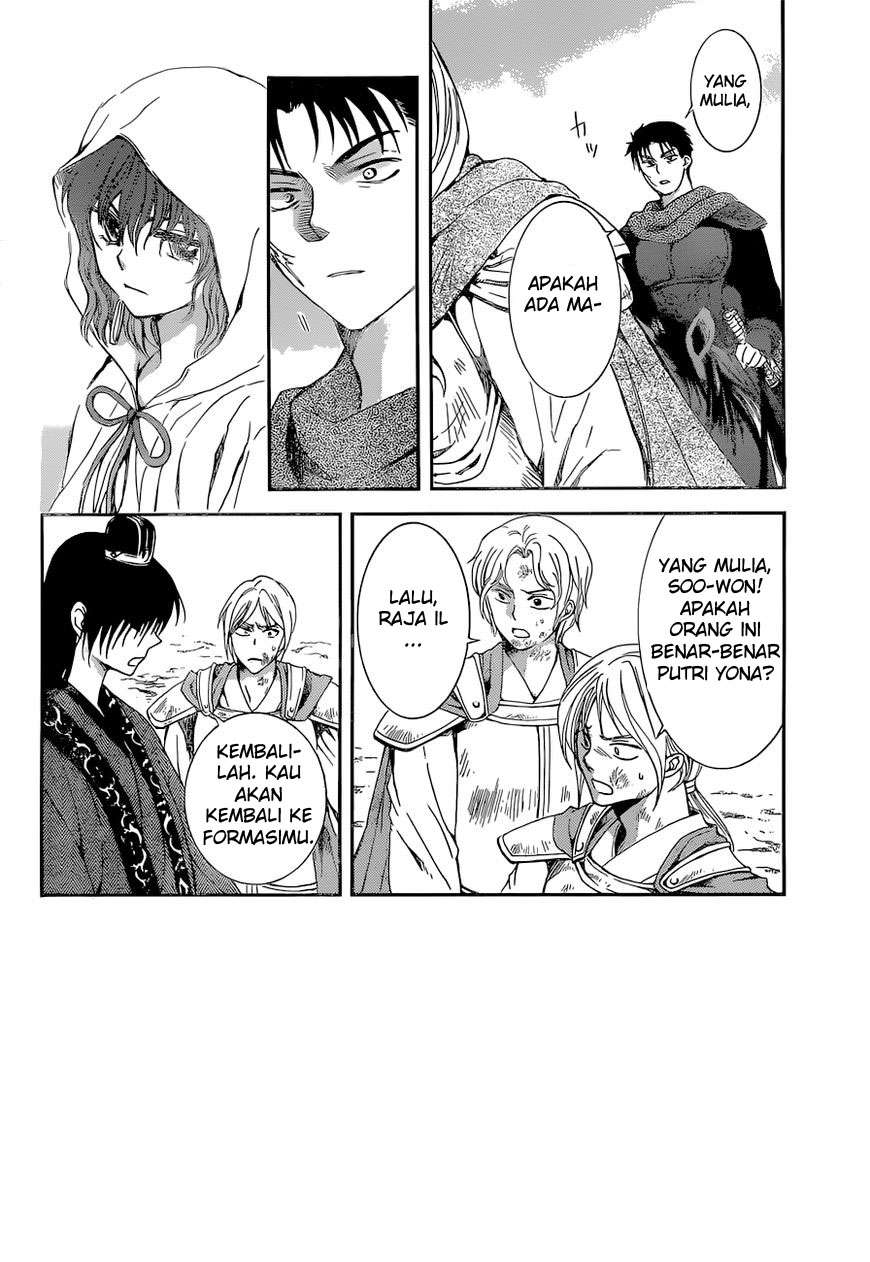 Chapter 141 - halaman 4