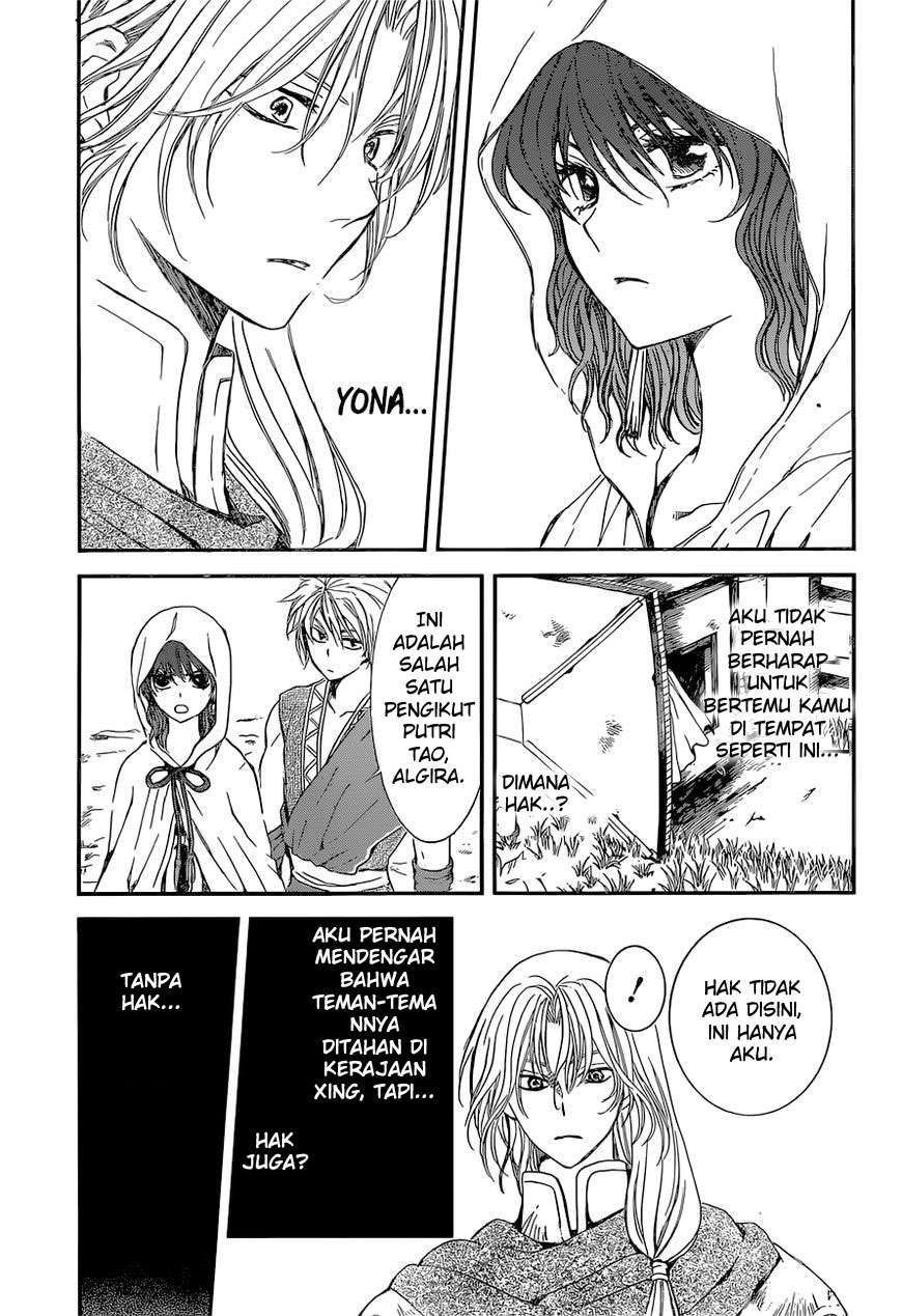 Chapter 141 - halaman 5