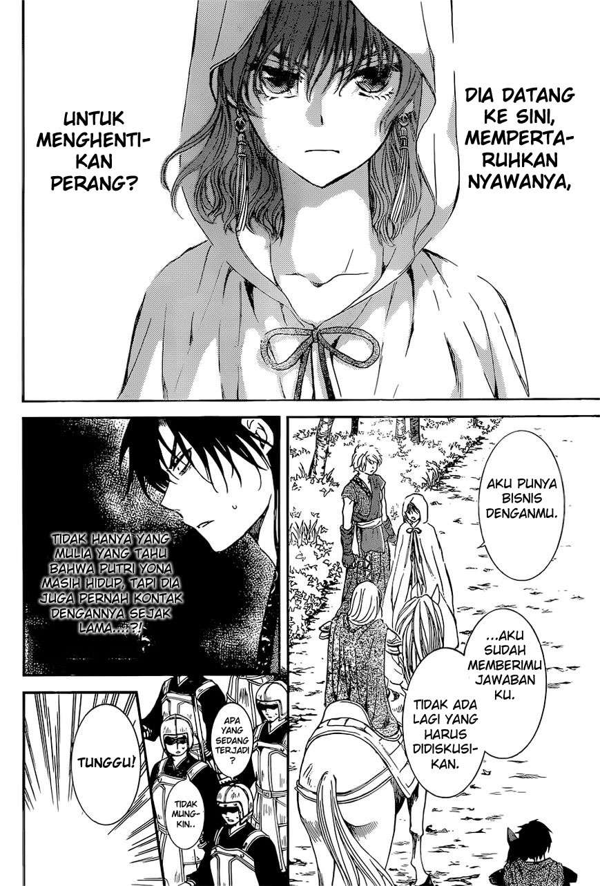 Chapter 141 - halaman 6