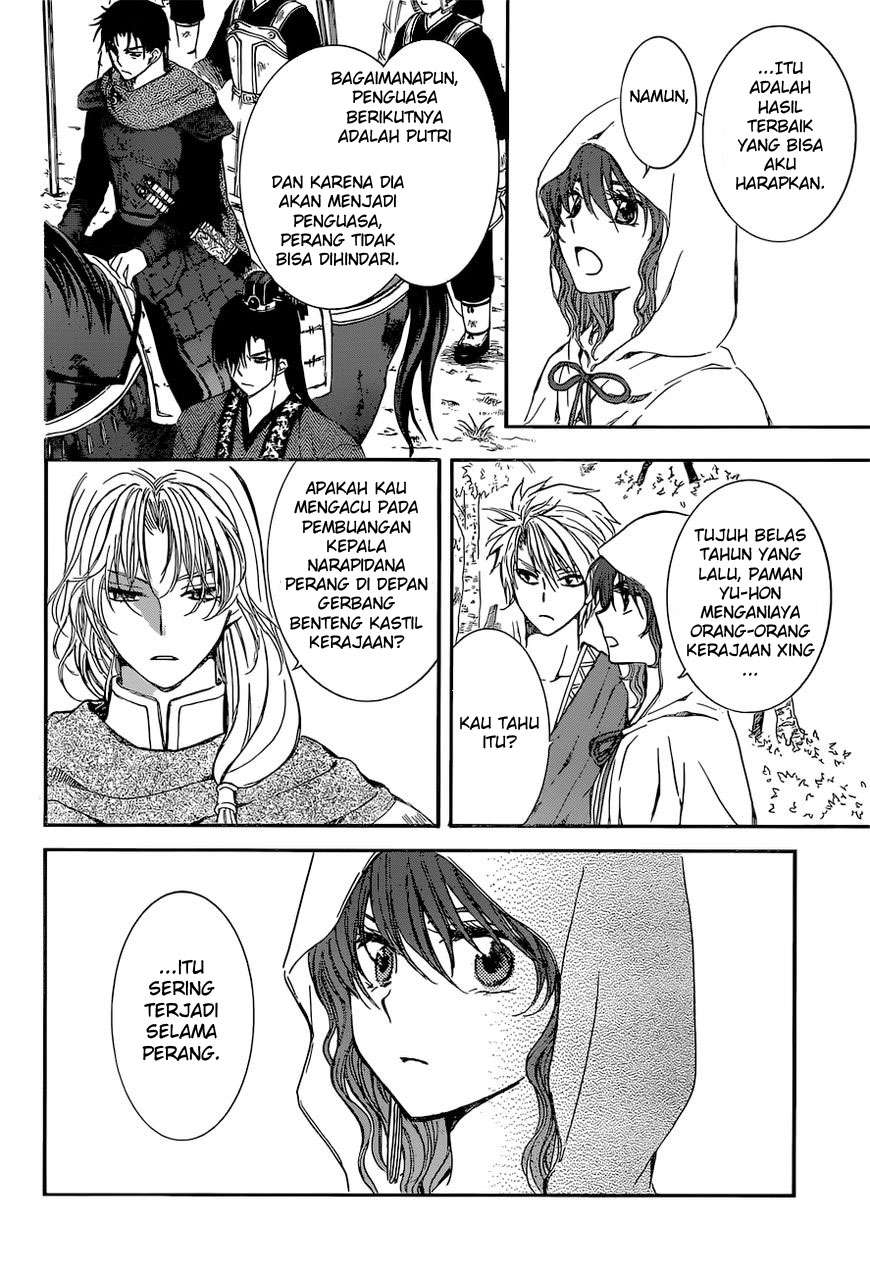 Chapter 141 - halaman 8