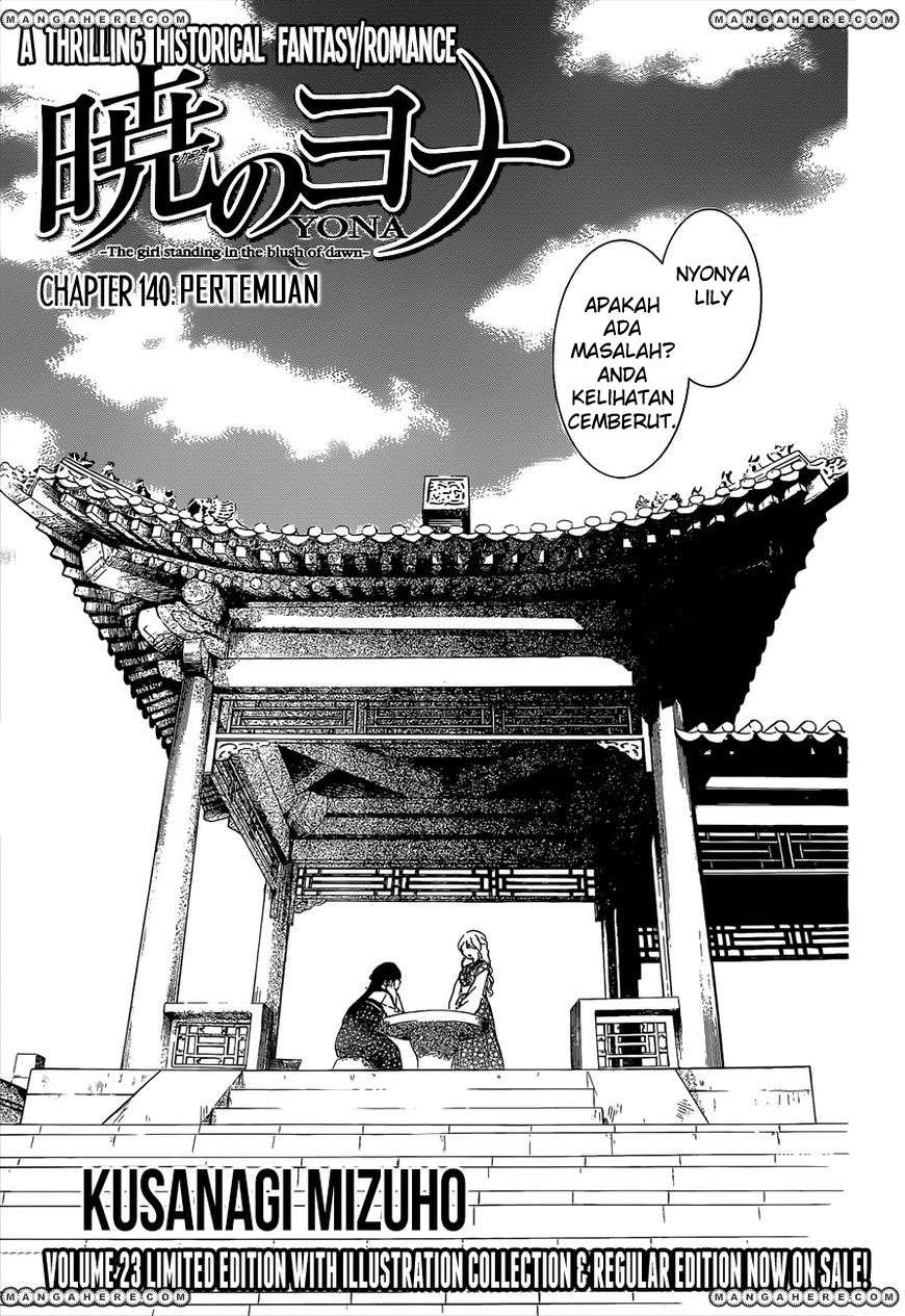 Chapter 140 - halaman 2