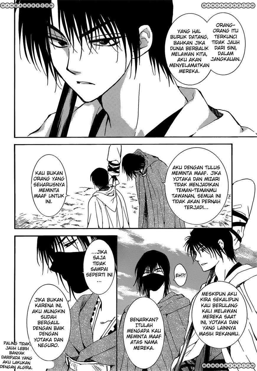Chapter 140 - halaman 12