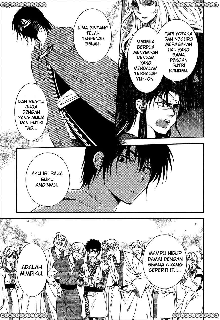 Chapter 140 - halaman 13