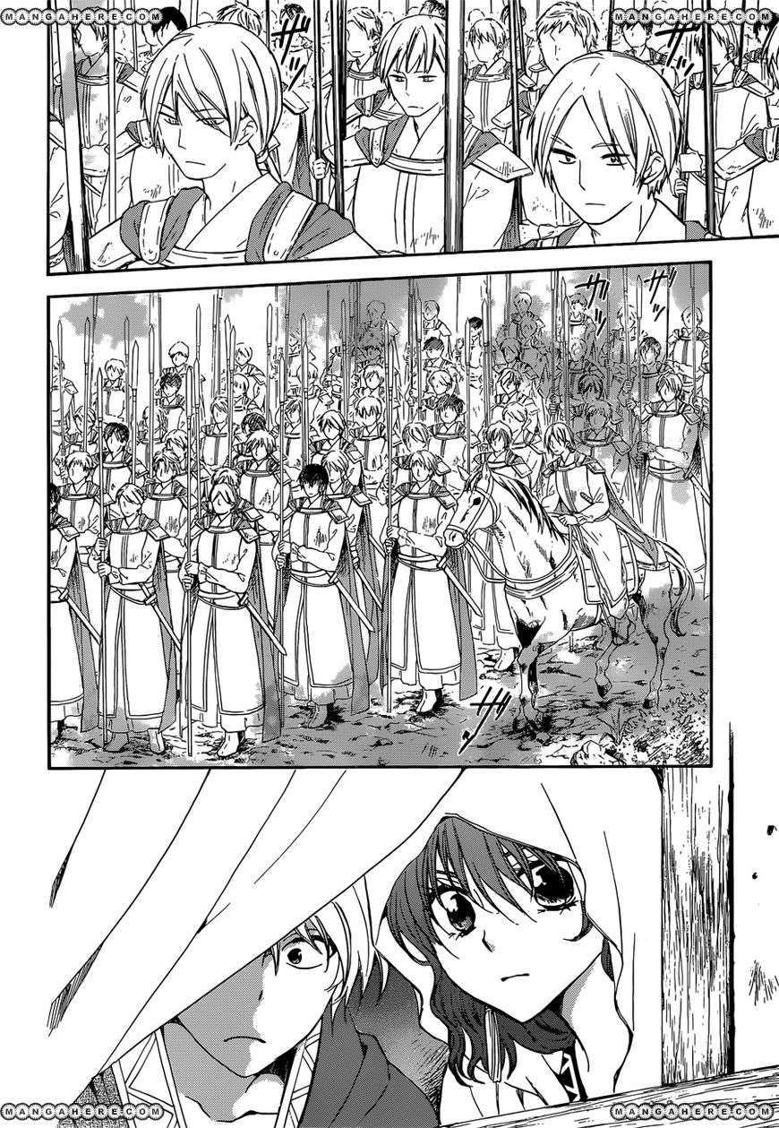 Chapter 140 - halaman 14