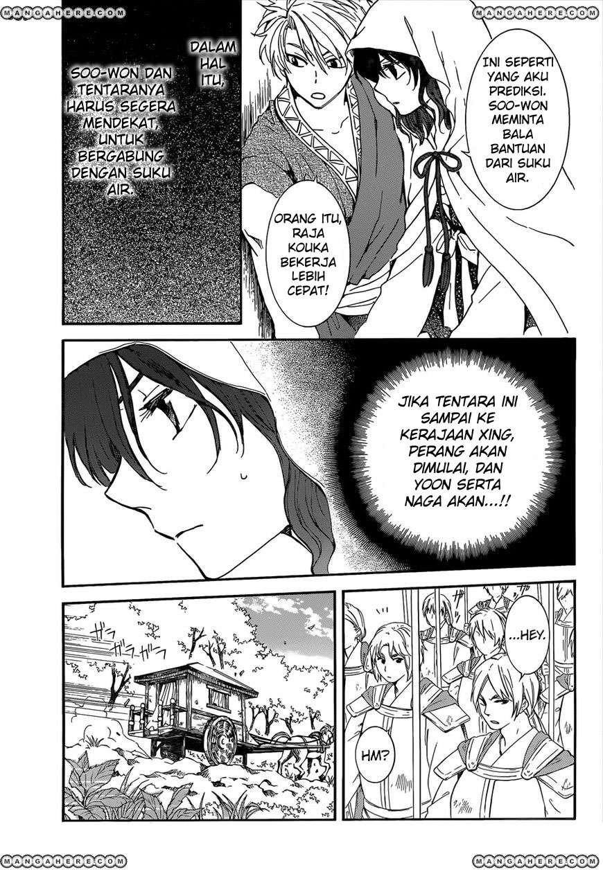 Chapter 140 - halaman 15