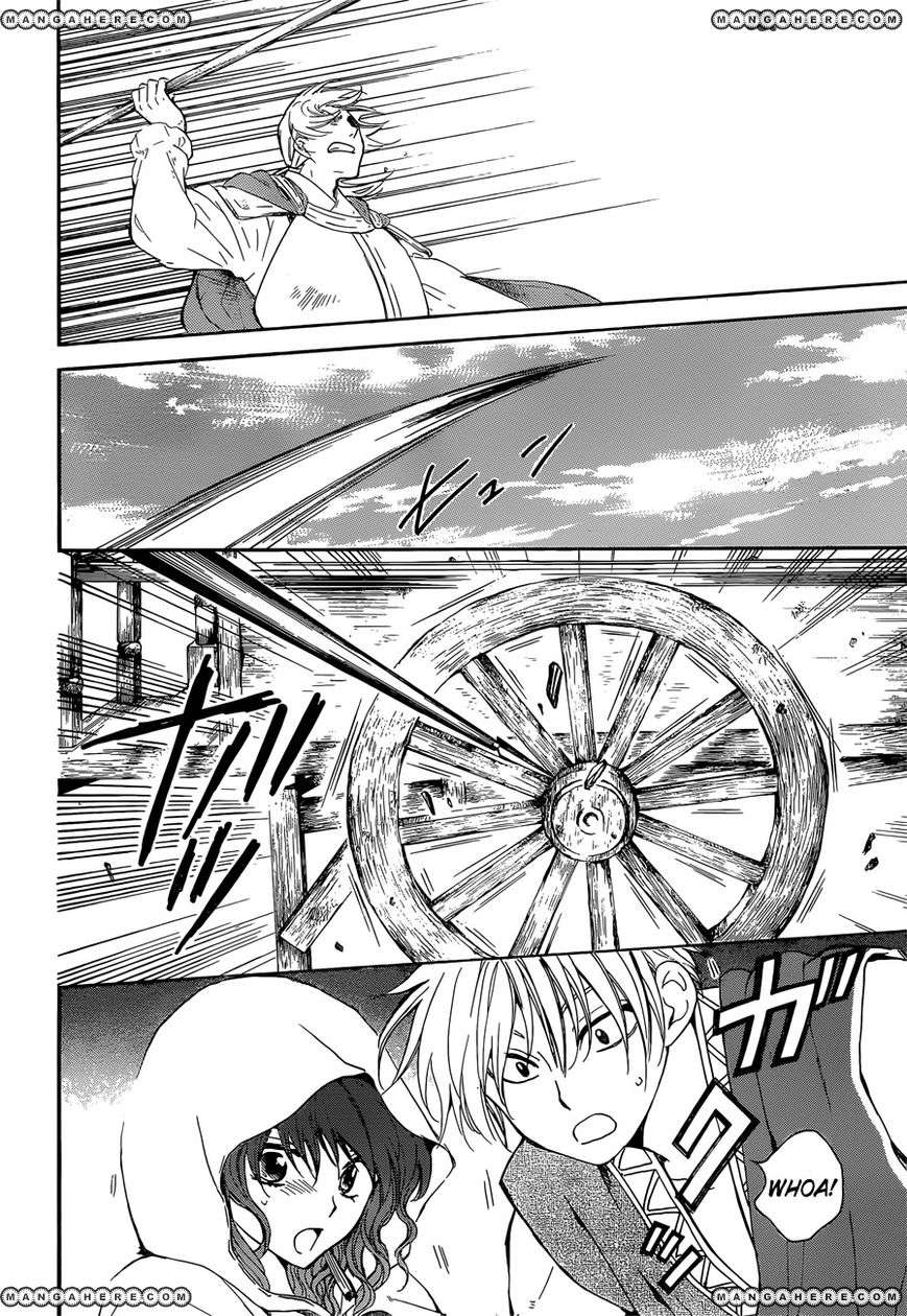 Chapter 140 - halaman 16