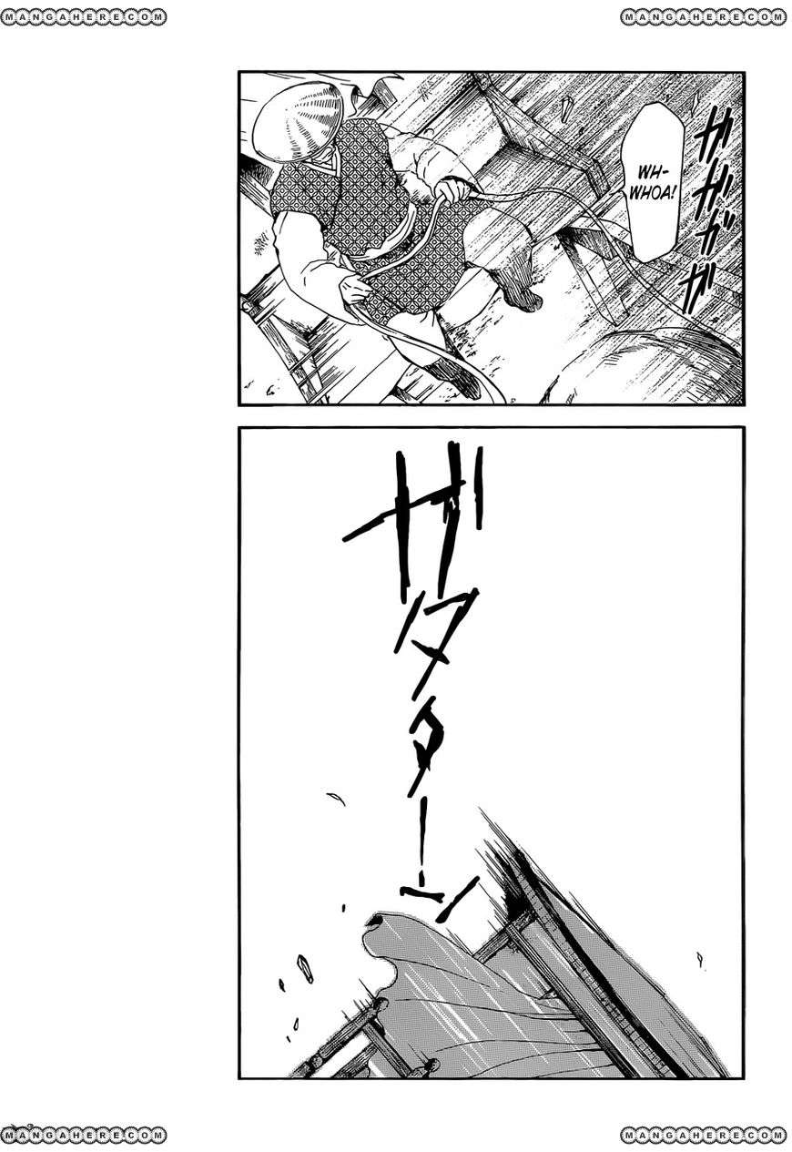 Chapter 140 - halaman 17
