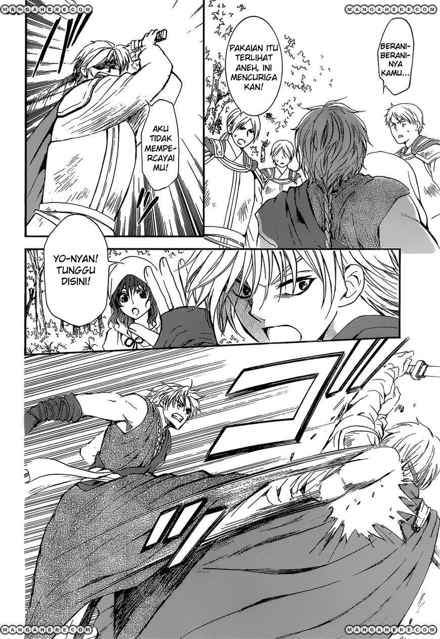 Chapter 140 - halaman 20