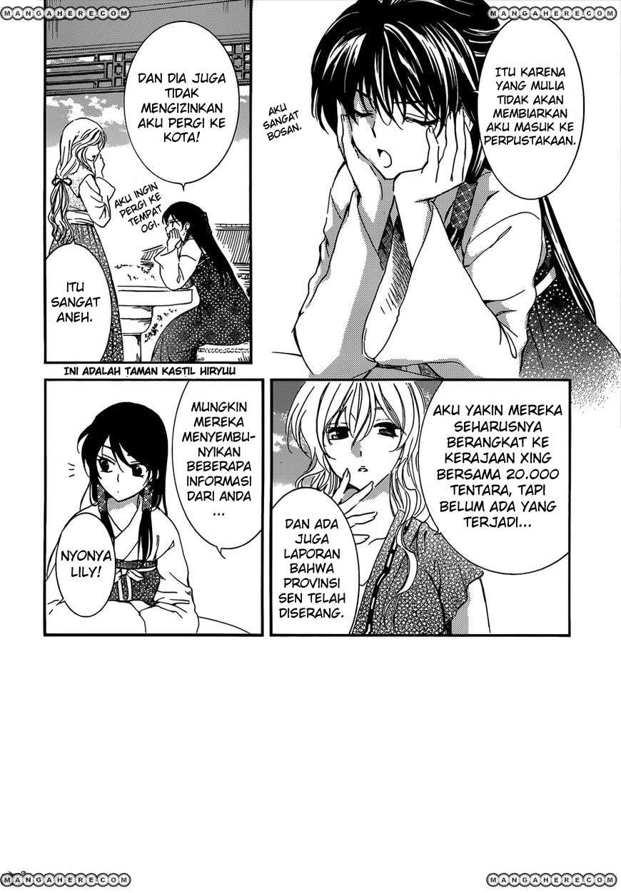 Chapter 140 - halaman 3