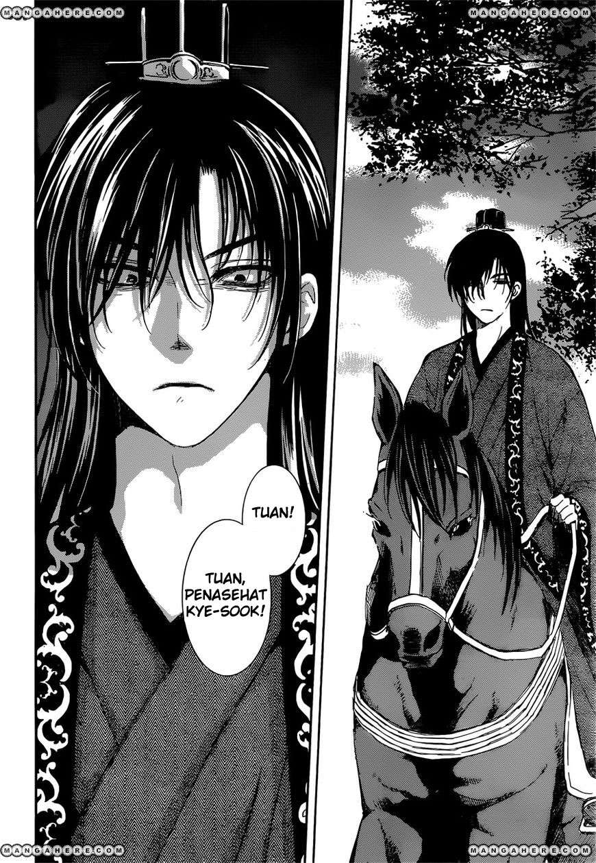 Chapter 140 - halaman 22