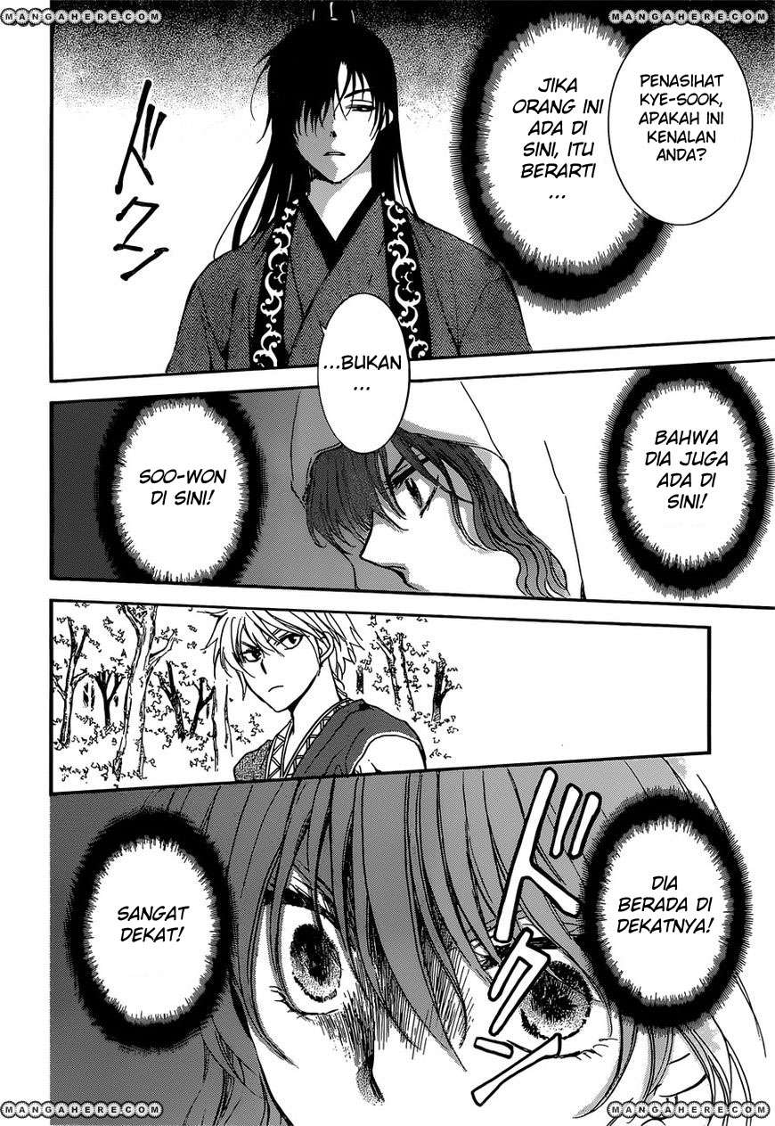 Chapter 140 - halaman 24