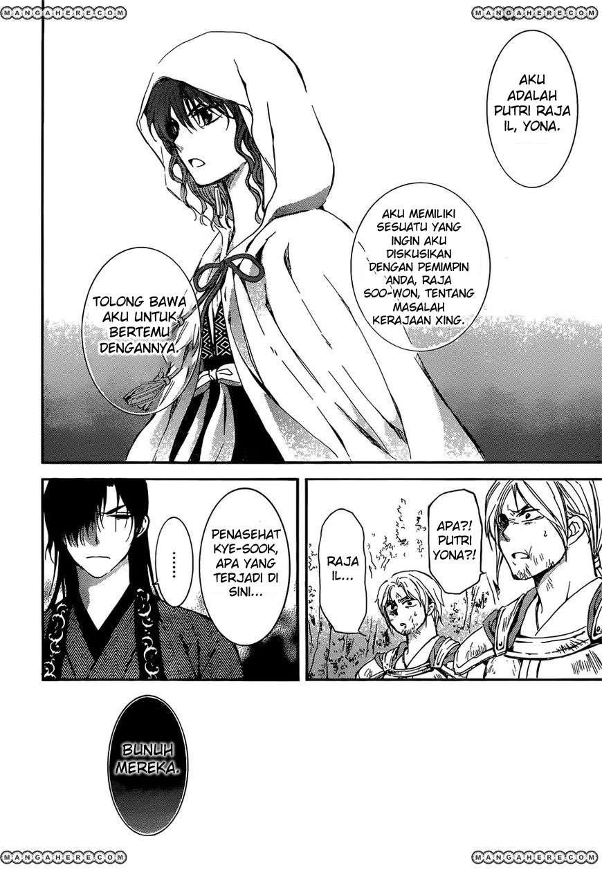 Chapter 140 - halaman 26