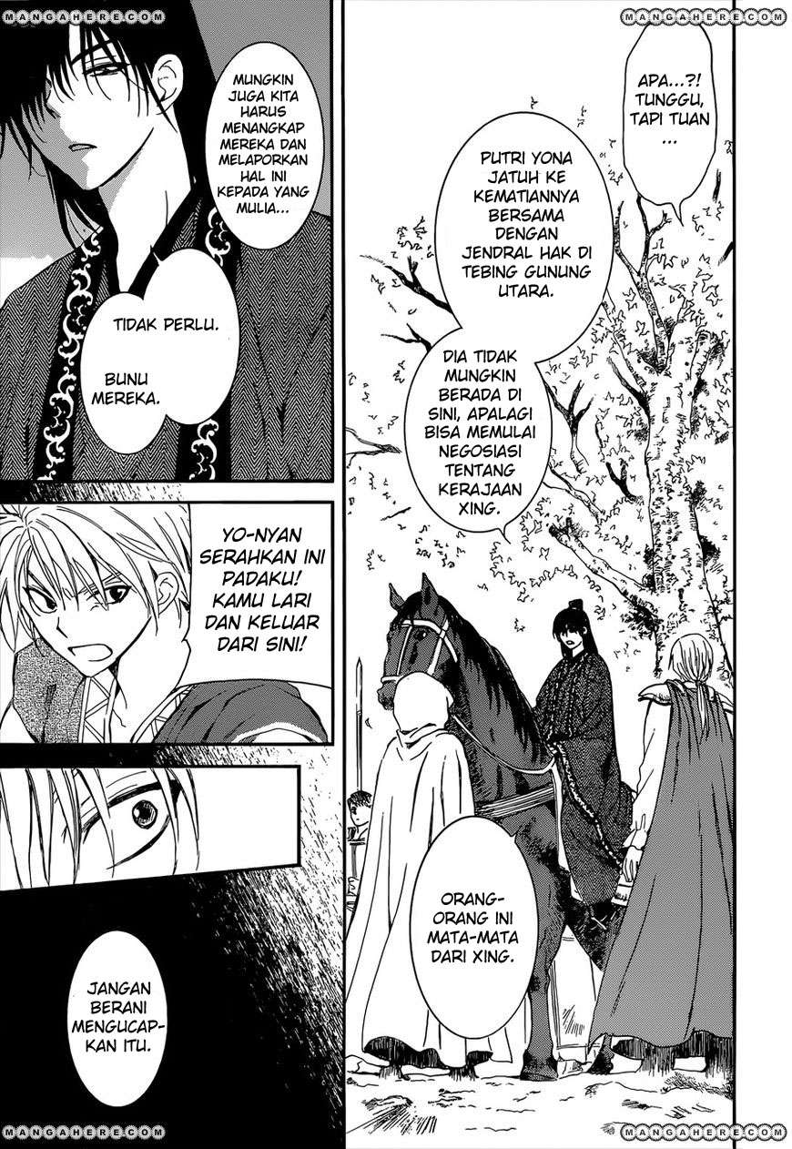 Chapter 140 - halaman 27