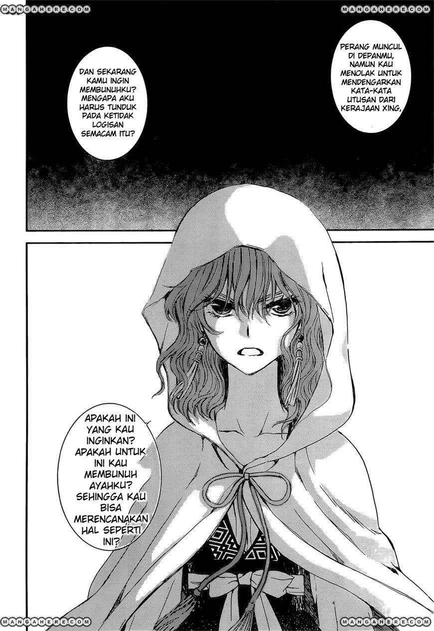Chapter 140 - halaman 28