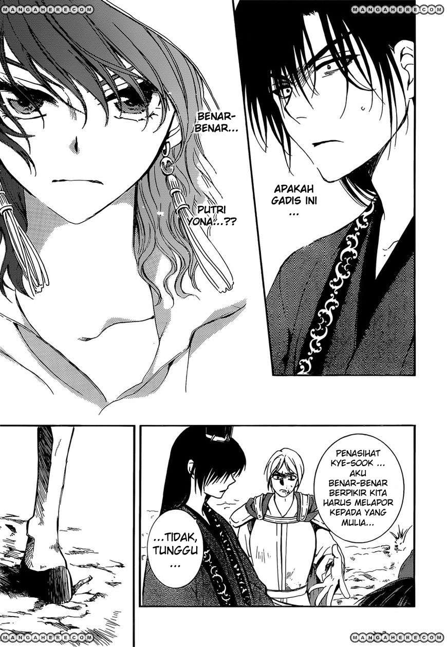 Chapter 140 - halaman 29