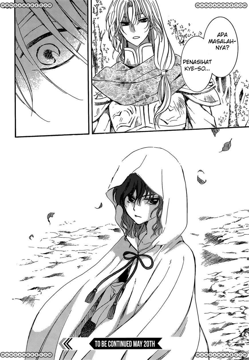 Chapter 140 - halaman 30