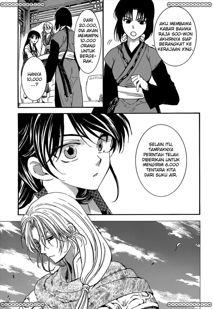 Chapter 140 - halaman 4