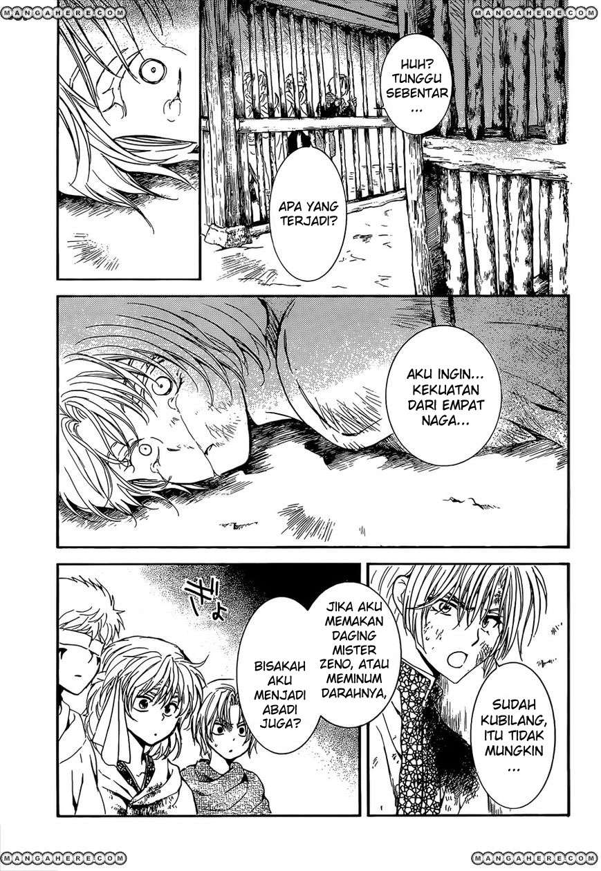 Chapter 140 - halaman 7