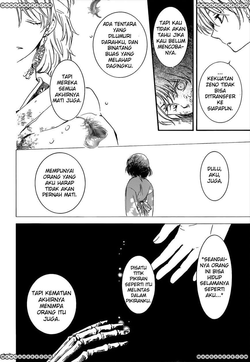 Chapter 140 - halaman 8