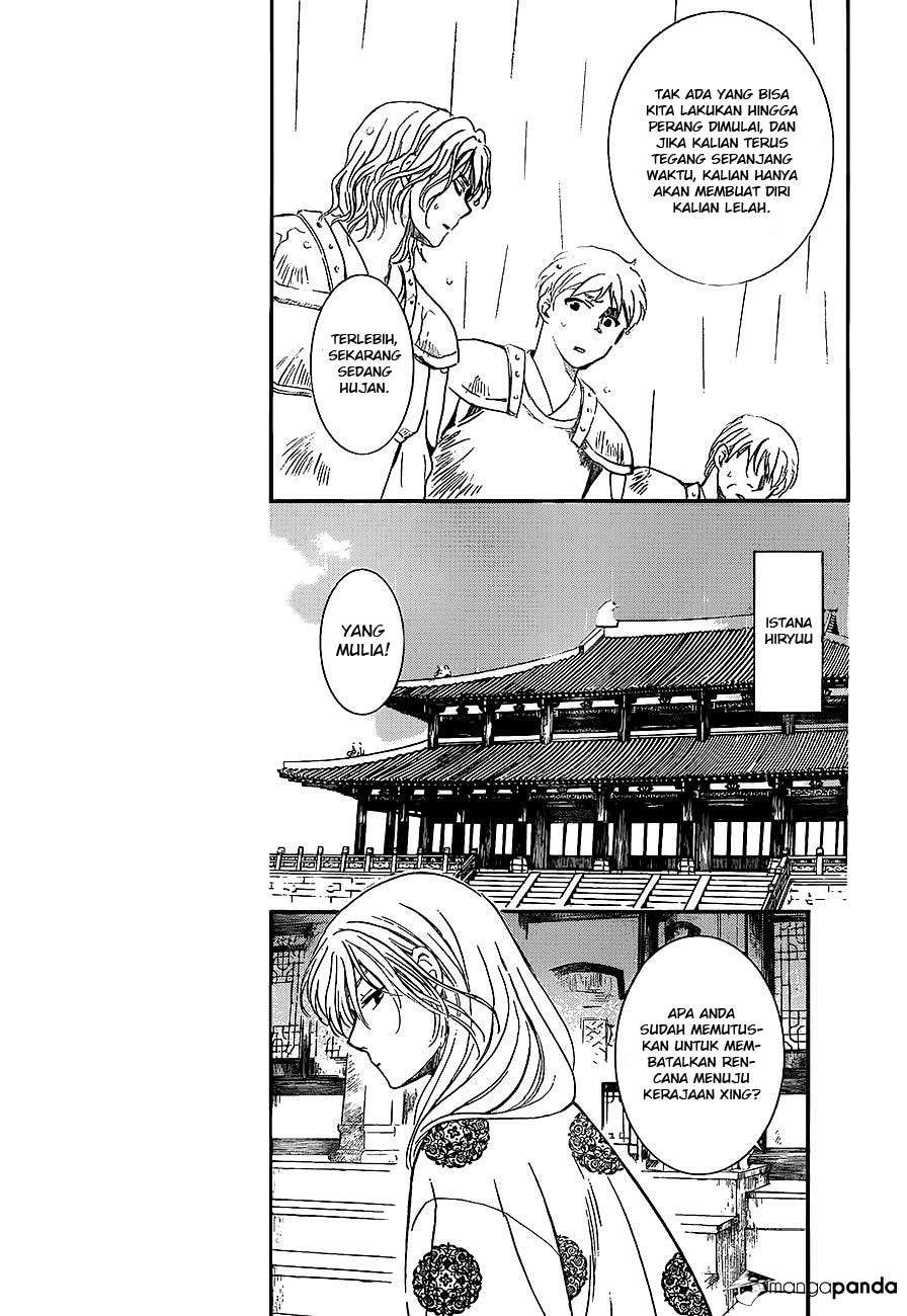 Chapter 139 - halaman 12