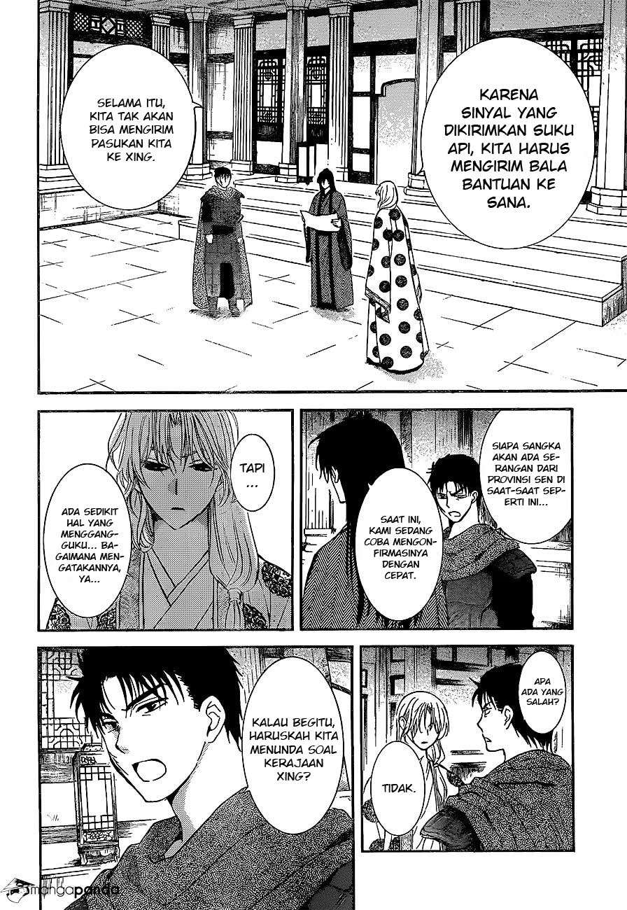 Chapter 139 - halaman 13